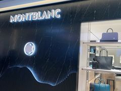 -新罗免税店(济州店)