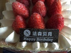 -FASHION BAKERY法森贝克(新德路店)