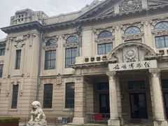 -旅顺博物馆
