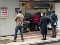 门面-蓉城西二道无名冒菜(西二道街店)