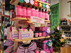 -LUSH(威尼斯人店)