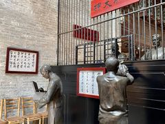 -均和墟历史街区-平和大押