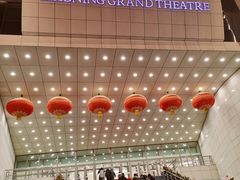-辽宁大剧院