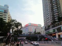 -茂业百货(东门店)