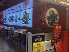 -新佳丽时尚广场