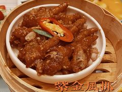 -高第街56号港式餐厅·精选(世茂广场宽厚里大明湖店)