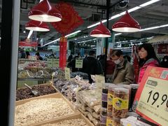 -华润万家超市(锦江翡翠城店)