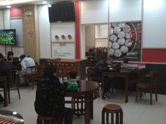 大堂-老盛兴汤包馆(临汾店)