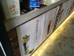 -放哈·甜醅子奶茶创造者(正宁路店)