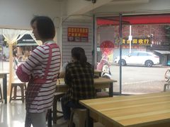 大堂-没牙伯花生汤店(老药洲店)