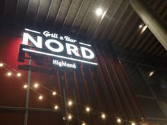 -Nord Grill&Bar Highland诺德西餐(深圳欢乐海岸店)