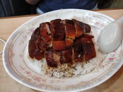 烧鹅-一乐烧鹅(中环店)