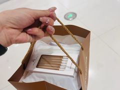 -chuchulab日式短蛋糕(粤海天地店)