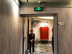 -康逸居·始于2002(海安店)