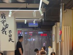 -英雄故事地摊烤肉(马驹桥店)