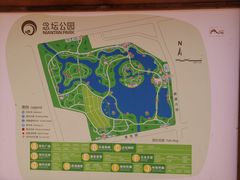 -大兴滨河森林公园