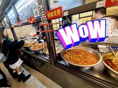 -嘉州九妹凤爪(乐山总店)