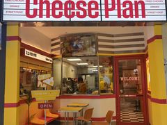 -芝士计划·炸鸡(萝岗万达广场店)