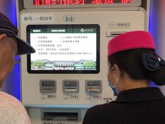 -北京协和医院(东单院区)