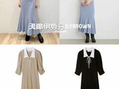 -伊势丹(现代城店)