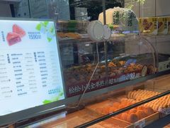 -泸溪河桃酥(长乐路店)