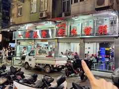 -一哥美食(总店)