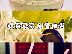 -御品轩(凤城二路店)