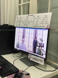 点击看大图 -太郎花子婚纱摄影艺术中心