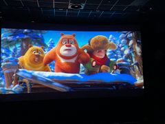 -百美汇影城(LUXE嘉里中心店)