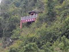 -靖西鹅泉风景区