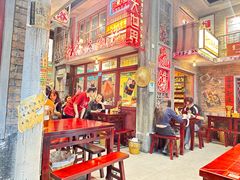 -李炮称盘麻辣烫(无锡荟聚店)