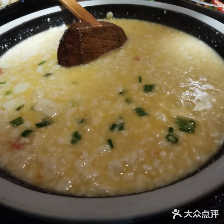 老饕才知道的郝太爷！