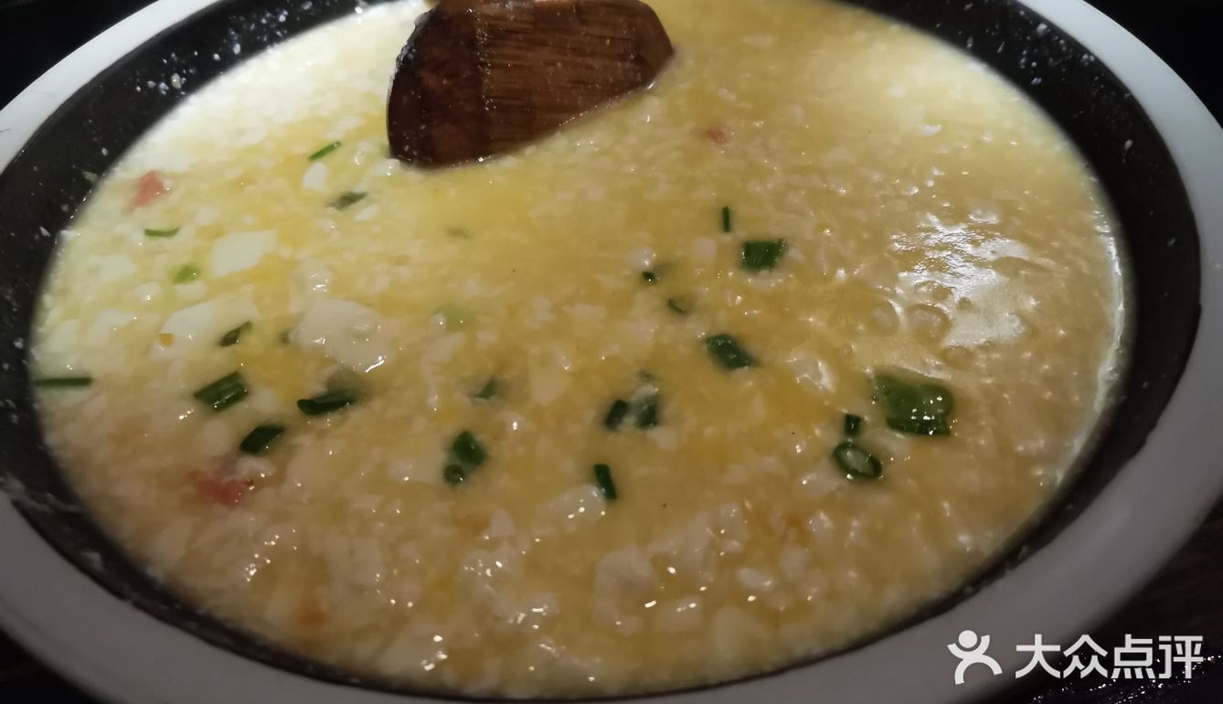 老饕才知道的郝太爷！