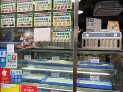 -澳门长洲糯米糍(柯打苏沙街店)
