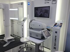 -宝岛眼镜·星创视光中心(成都仁和新城店)