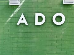 -ADO KAFE(大学城店)