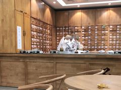 -承启堂中医馆·推拿·针灸(成华馆)