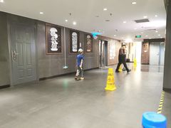 -汉堡王(西直门凯德MALL店)