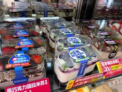 -味多美蛋糕(朝新嘉园店)
