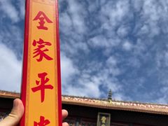 -南岳衡山风景名胜区-南岳大庙