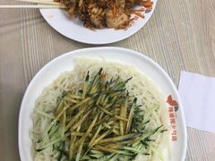 -隆盛园火勺馄饨面(十一纬路店)