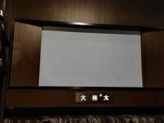 -大桶大足浴(山钢和润荟店)