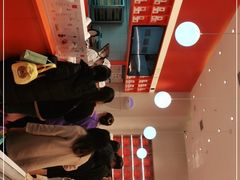 -司乎(MOMOPARK店)