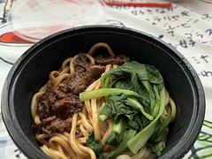 -西安五号米皮