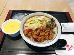 宫保鸡丁饭-永和大王(广渠店)