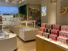 -好利来(西罗园店)