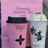 厦门首店茉莉奶白开啦开啦💕