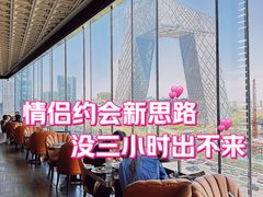 -福楼毕斯罗F Bistronome(国贸商城约会地标景观店)