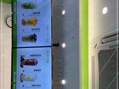 -真茶屋·0奶精(街道口一店)