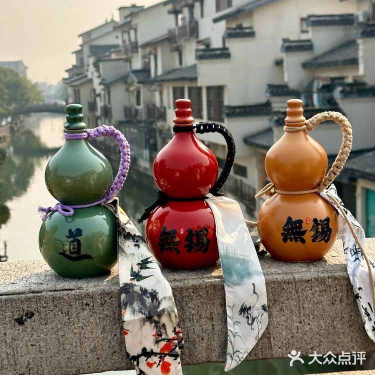 无锡首家 | 这家茶铺我逢人就推‼️